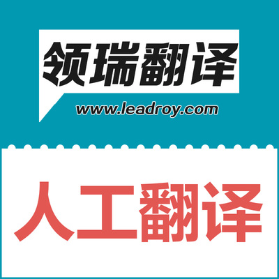 《人工智能導論》教材與課程評測 從理論到實踐的探索指南