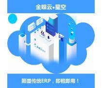軟件云計算 驅(qū)動產(chǎn)品庫革新的關鍵技術