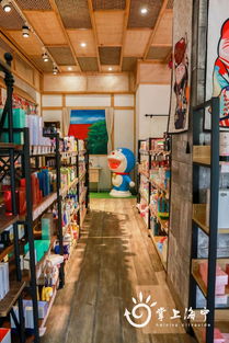 海寧首家中日雙邊貿易代購實體店 一站式掃盡日本優質商品