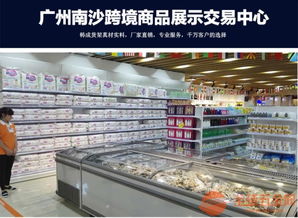 廠家直銷與二手超市貨架 零售業的經濟與實用選擇