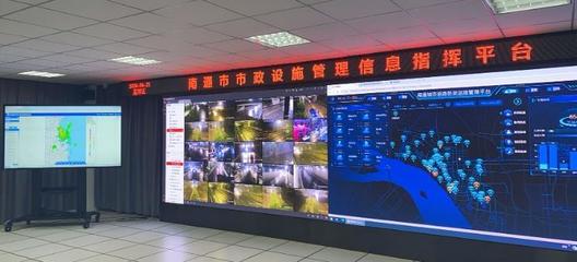 江蘇南通 為雨水排口發(fā)放“身份證”，易積水點設(shè)立“偵察兵”，筑牢城市防汛“安全堤” 市政設(shè)施管理